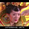 would怎么读中文谐音