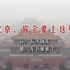 澳门开奖结果2023开奖记录查询网站下载安装手机版奥门